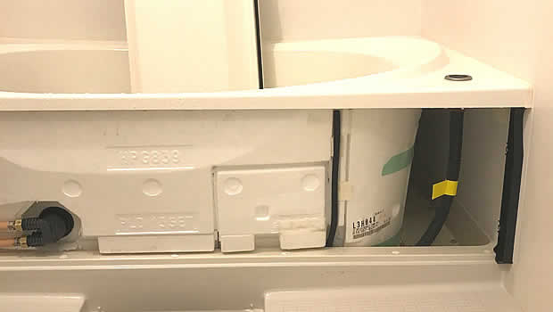 山形片付け110番 浴槽エプロン内部クリーニング